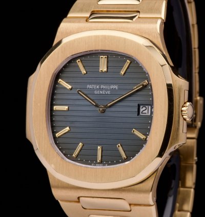 Patek Philippe Nautilus 3700 Yellow Gold With Extract From The Archives 1983