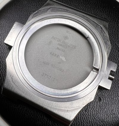 Patek Philippe Nautilus 3710 1a