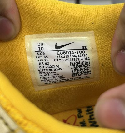 69497 Nike Air Rubber Dunk Off-white University Gold