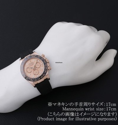 Rolex Daytona Cosmograph Daytona 116515lna Pink Random Number Unused Mens