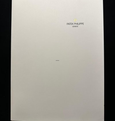 Patek Philippe Nautilus 3800 1 Estratto Archivio 1992
