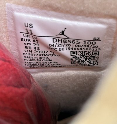 75574 Jordan 5 Retro Off-white Sail