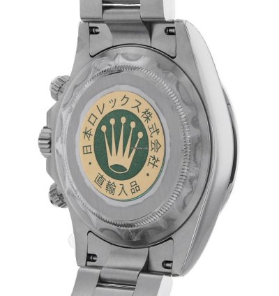 Rolex Daytona Cosmograph Daytona 116520 White Dnumber Unused Mens
