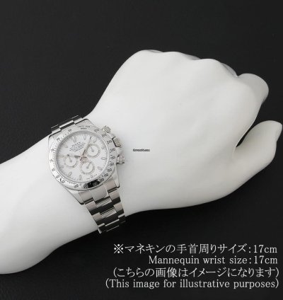Rolex Daytona Cosmograph Daytona 116520 White Mnumber Unused Mens