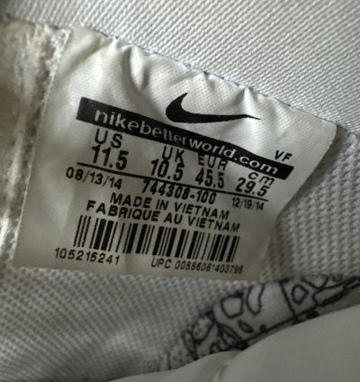 Air Force 1 White independence Day Rare