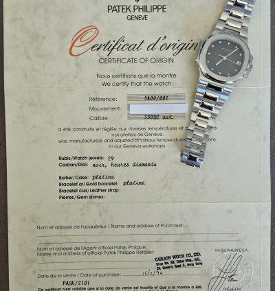 Patek Philippe Nautilus 3800 1p-001