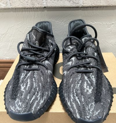 Yeezy 350 Boost V2