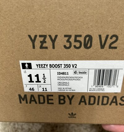Yeezy 350 Boost V2