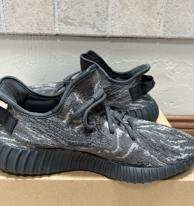 Yeezy 350 Boost V2
