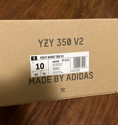 Yeezy 350 Onyx