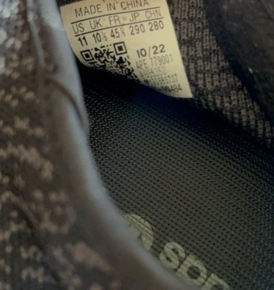 Yeezy 350 Pirate Black V1 2023