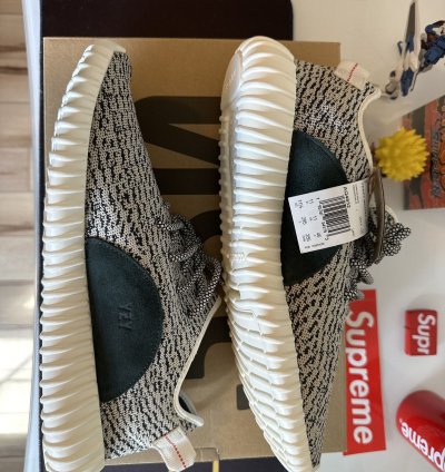 Yeezy 350 Turtle Dove 2023
