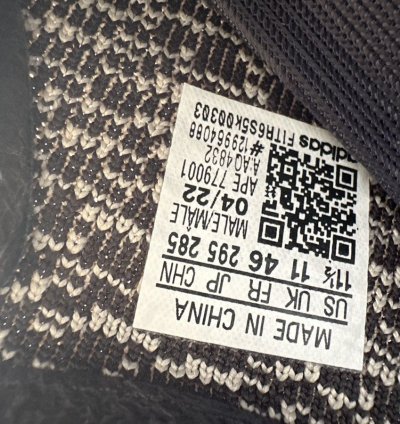 Yeezy 350 Turtle Dove 2023