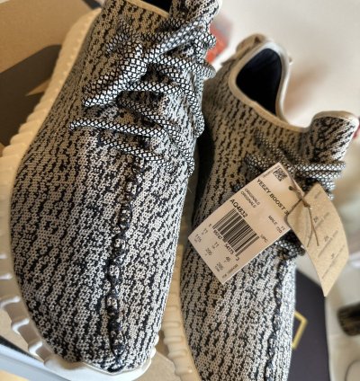 Yeezy 350 Turtle Dove 2023
