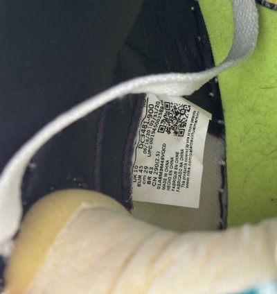 Air Jordan 1 High Balvin - 11 - Barely Worn