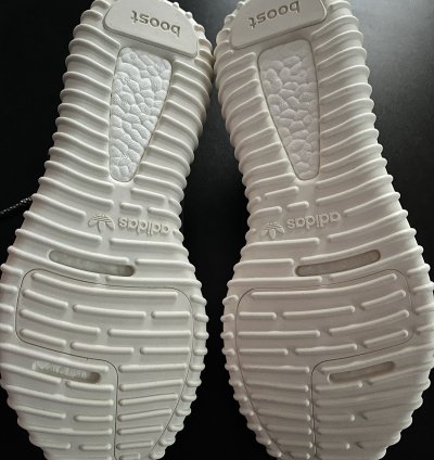 Yeezy 350 Turtledove
