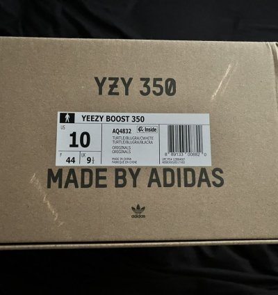 Yeezy 350 Turtledove