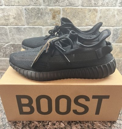 Yeezy 350 V2