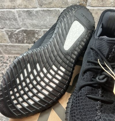 Yeezy 350 V2