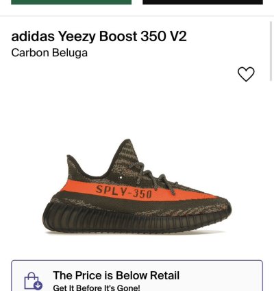 Yeezy 350 V2 - Carbon Beluga Sz M10 5 new