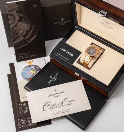 Patek Philippe Nautilus 40 5mm Ref 5980 1r-001