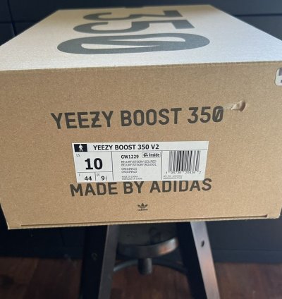 Yeezy 350 V2 Beluga