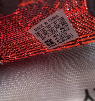 Yeezy 350 V2 Beluga Reflective