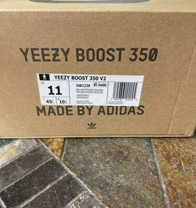 Yeezy 350 V2 Beluga Reflective