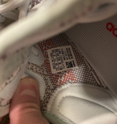 Yeezy 350 V2 Blue Tint Us 8 5