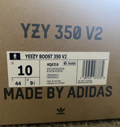 Yeezy 350 V2 Bone