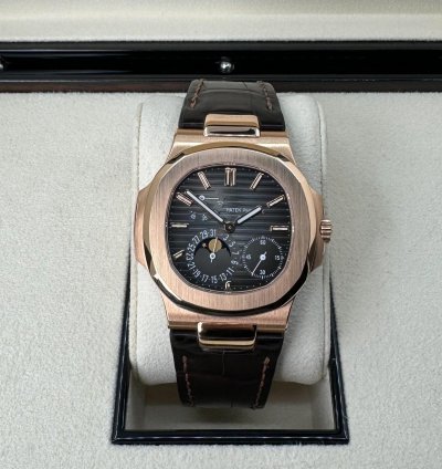 Patek Philippe Nautilus 40mm Rose Gold Brown Dial 5712r-001