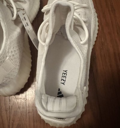 Yeezy 350 V2 Bone 12 5
