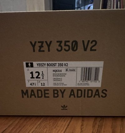 Yeezy 350 V2 Bone 12 5