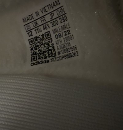 Yeezy 350 V2 Bones