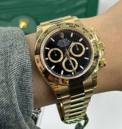 Rolex Daytona Cosmograph Daytona 126508-0004