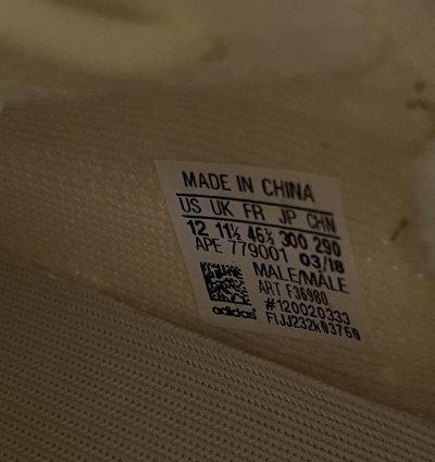 Yeezy 350 V2 Butter