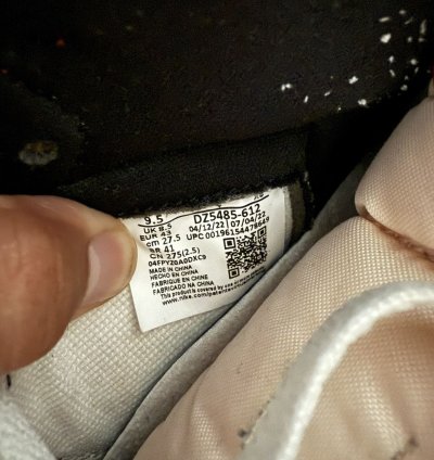 Air Jordan 1 Lost Founds