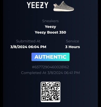 Yeezy 350 V2 Granite Adidas - Size 10 5 Ds