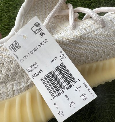 Yeezy 350 V2 Natural Size 9 5 Brand New