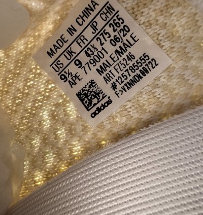 Yeezy 350 V2 Natural Size 9 5 Brand New