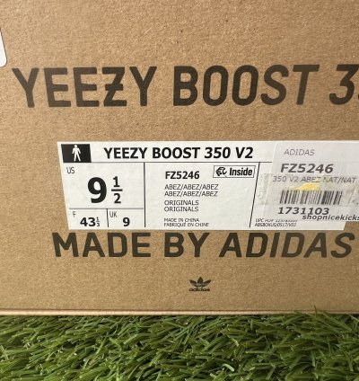 Yeezy 350 V2 Natural Size 9 5 Brand New