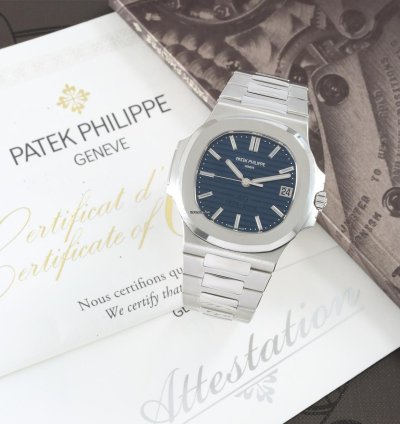 Patek Philippe Nautilus 40th Anniversary Nautilus