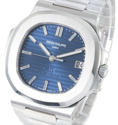 Patek Philippe Nautilus 40th Anniversary Nautilus