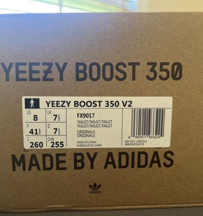 Yeezy 350 V2 Tail Light Adidas - Size 8