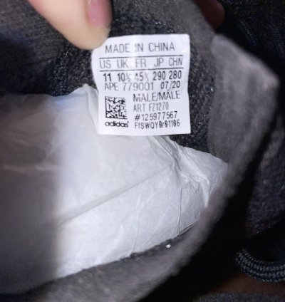 Yeezy 380 Onyx non Reflective