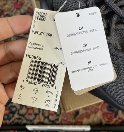 Yeezy 450 Black