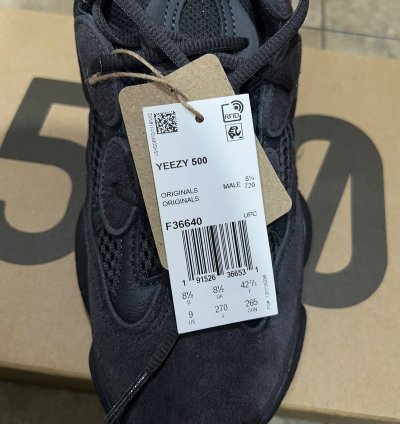 Yeezy 500