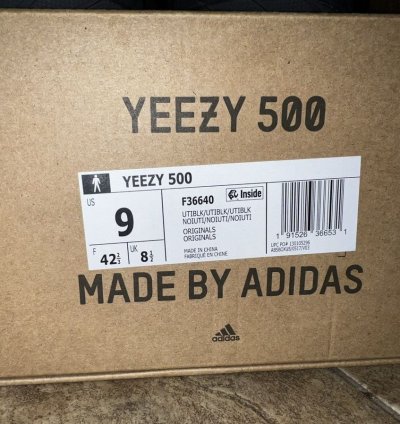 Yeezy 500
