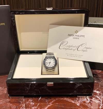 Patek Philippe Nautilus 5711 1a 2012 Full Set