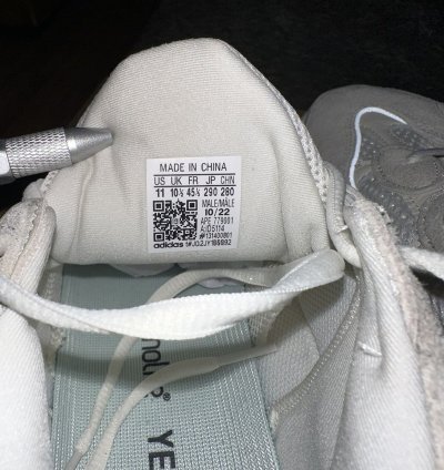 Yeezy 500 Bone White